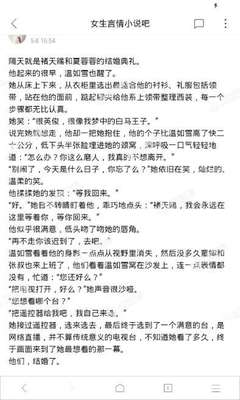 ag大厅游戏官网